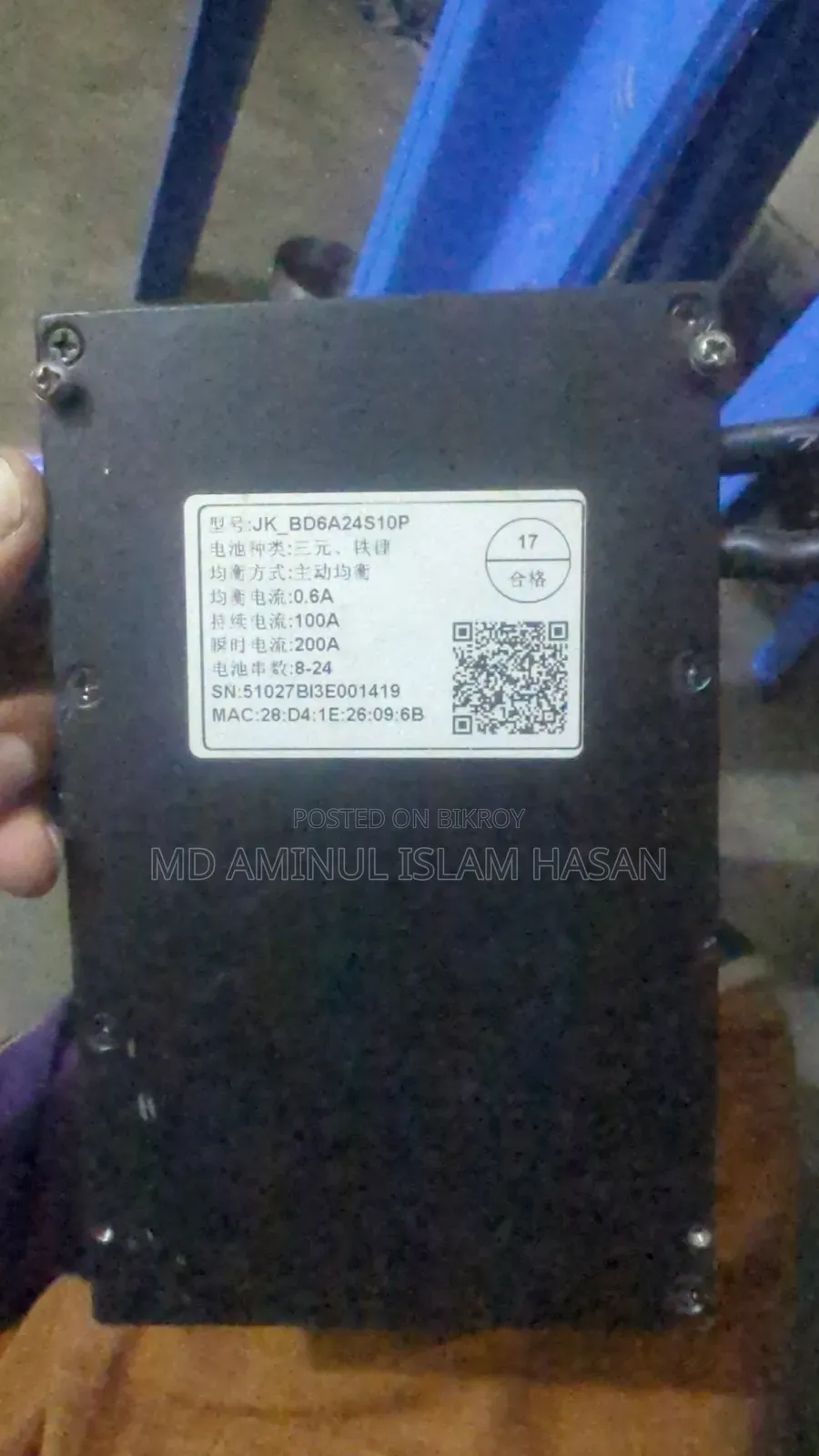 Smart Jk BMS