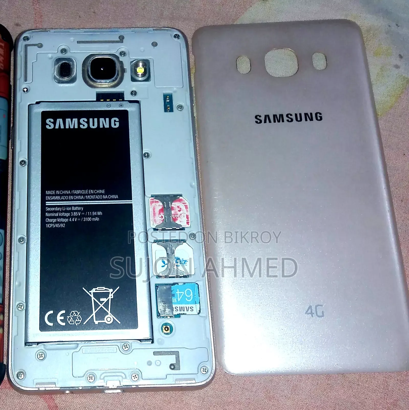 Samsung Galaxy J5 Pro 16 GB Gold