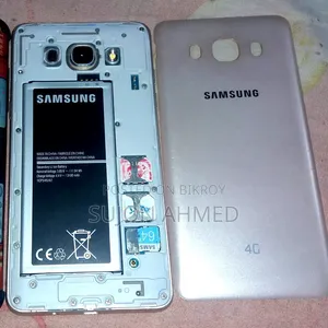 Samsung Galaxy J5 Pro 16 GB Gold