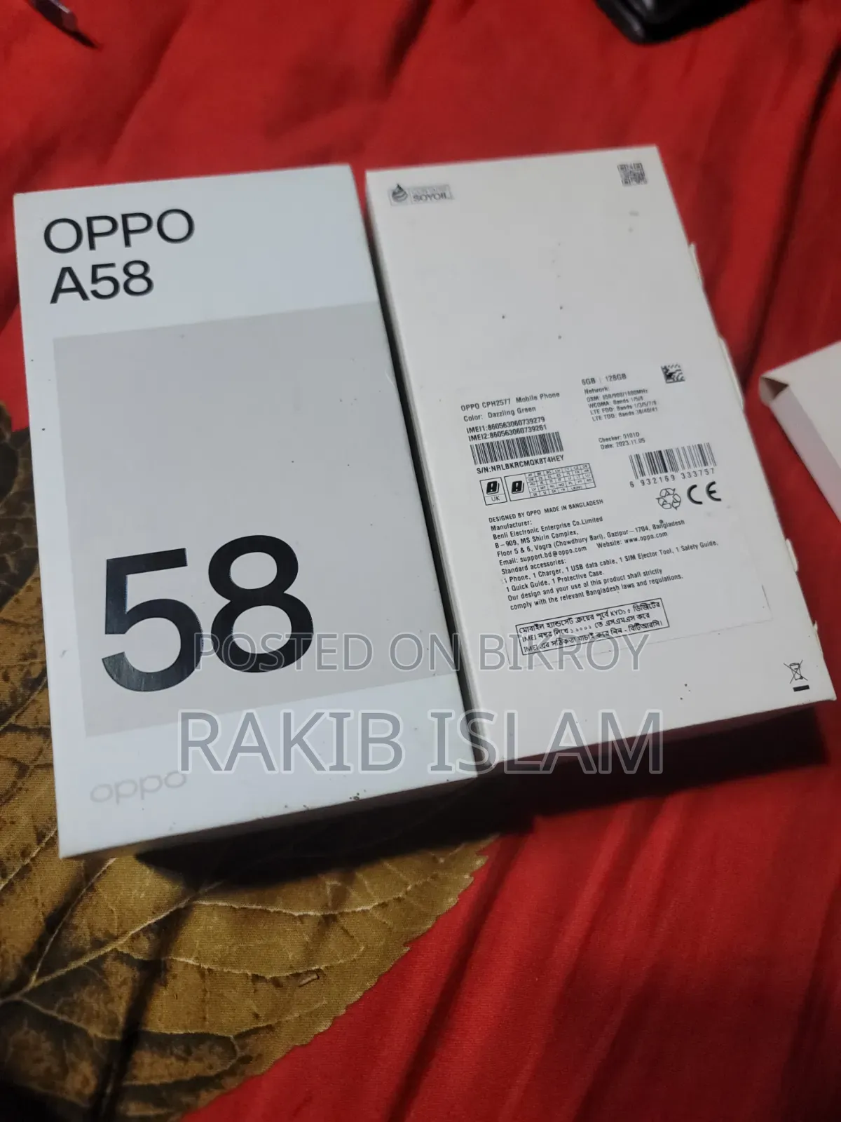Oppo A58 4G 128 GB Green