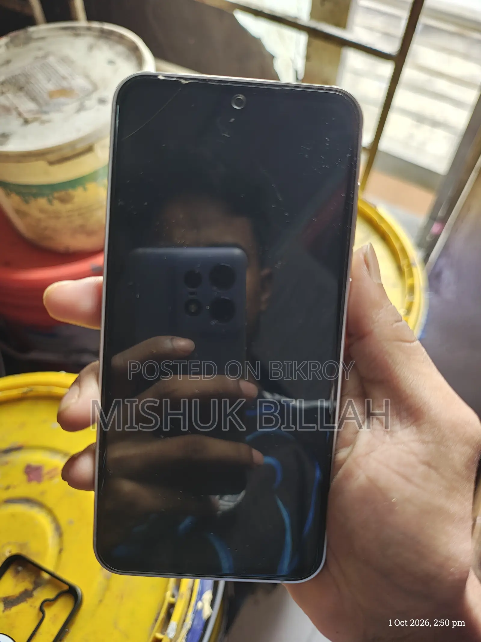 স্যামসাং গ্যালাক্সি এস২৩ এফই ১২৮ জিবি
