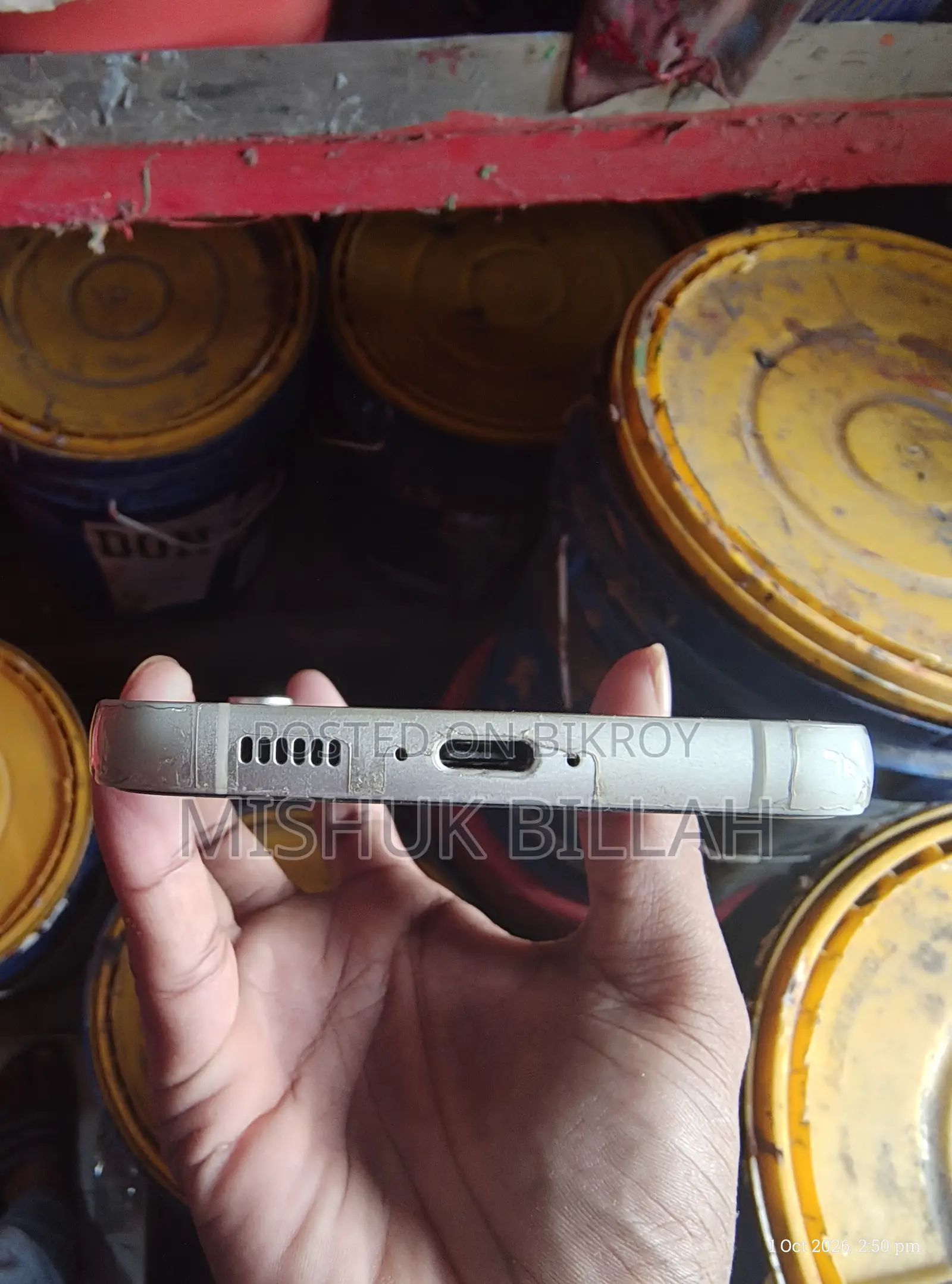 স্যামসাং গ্যালাক্সি এস২৩ এফই ১২৮ জিবি
