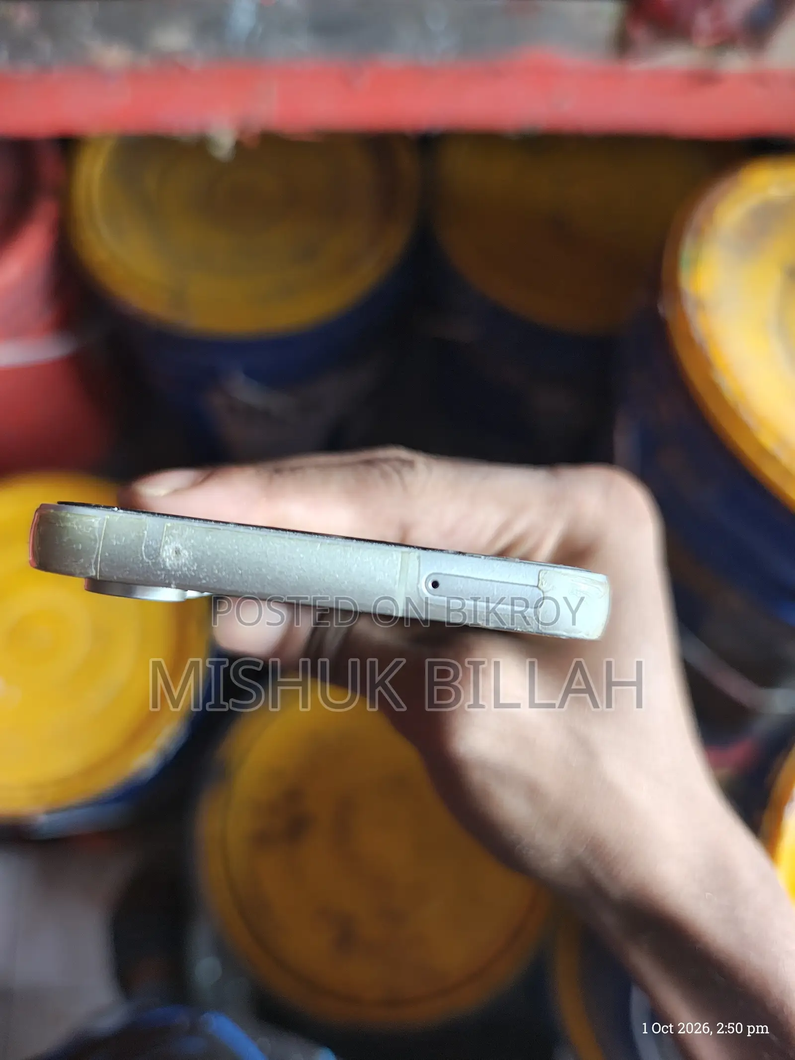 স্যামসাং গ্যালাক্সি এস২৩ এফই ১২৮ জিবি