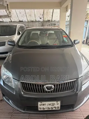 টয়োটা অ্যাক্সিও ১.৫ এক্স ৪ডব্লিউডি ২০১১ গ্রে