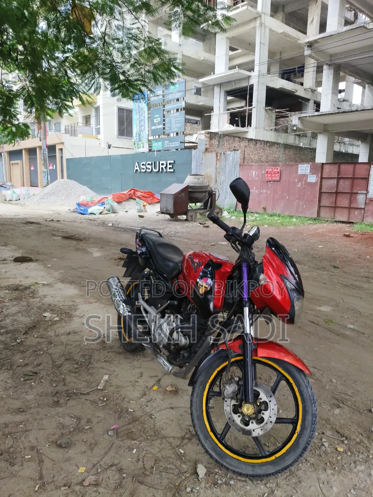 বাজাজ পালসার ১৫০ ২০১৪ লাল