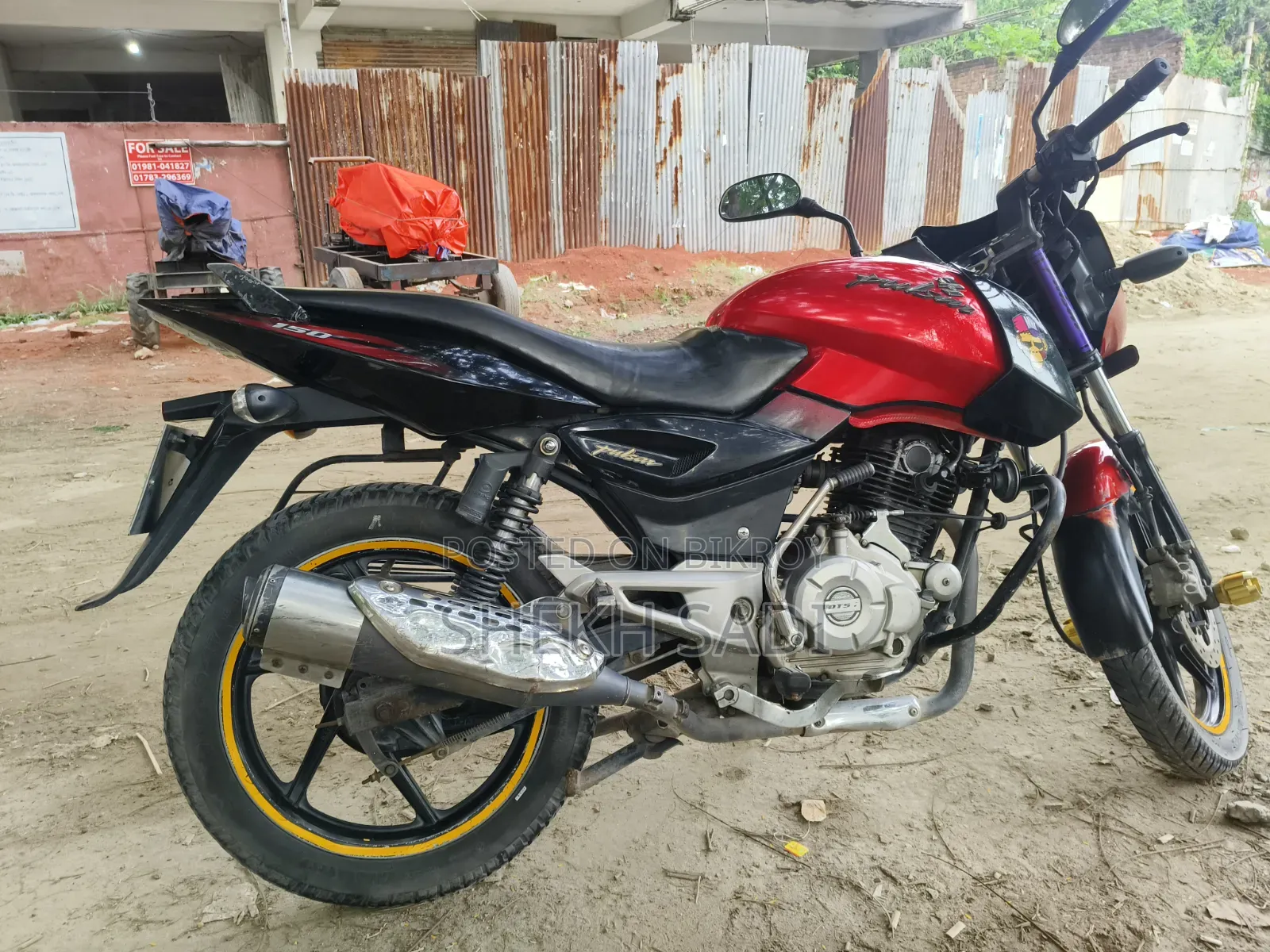 বাজাজ পালসার ১৫০ ২০১৪ লাল