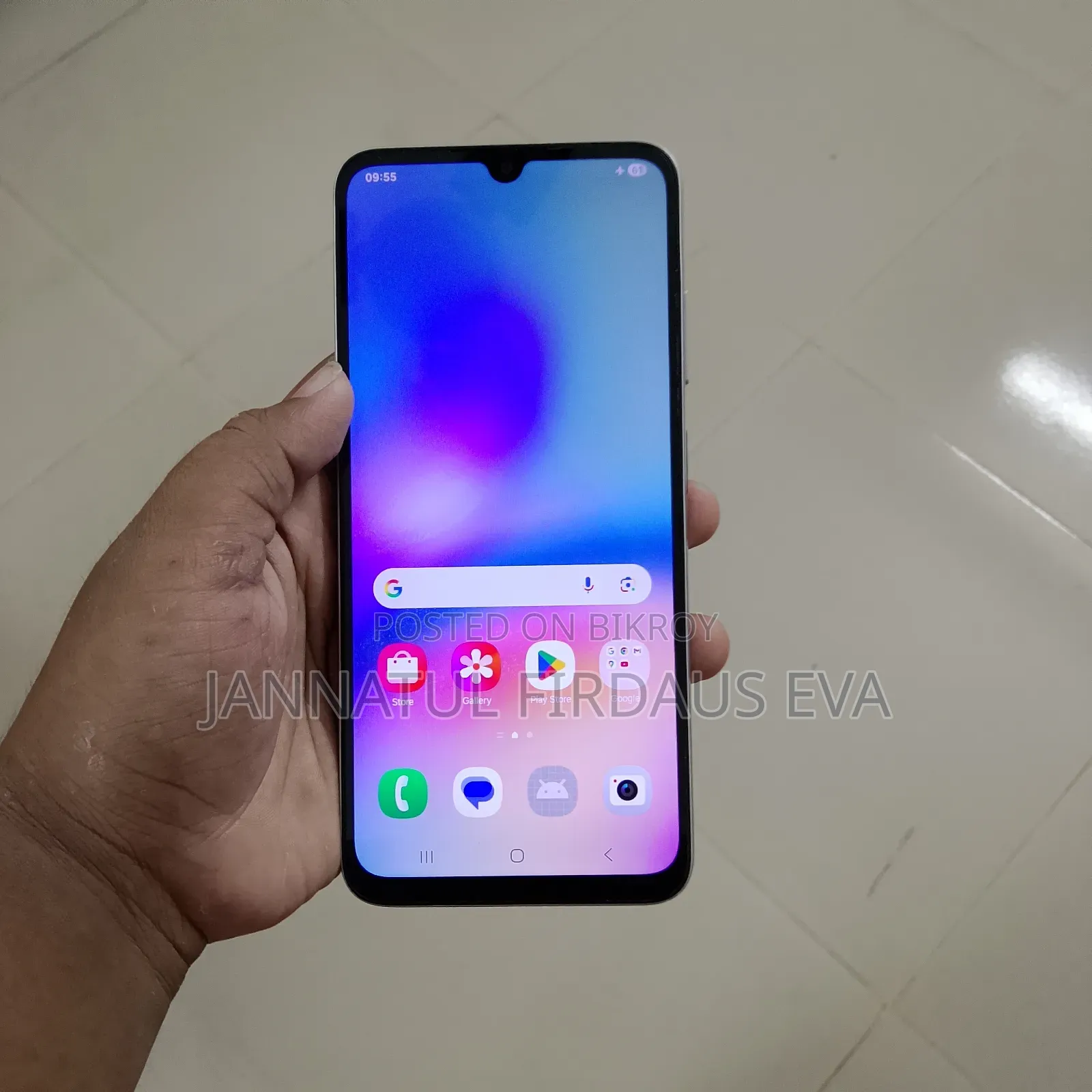 Samsung Galaxy A05s 128 GB White