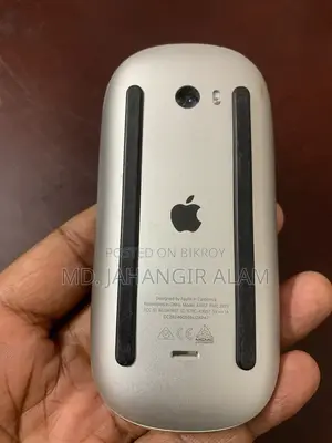 Magic Mouse 2 (Model: A1657)