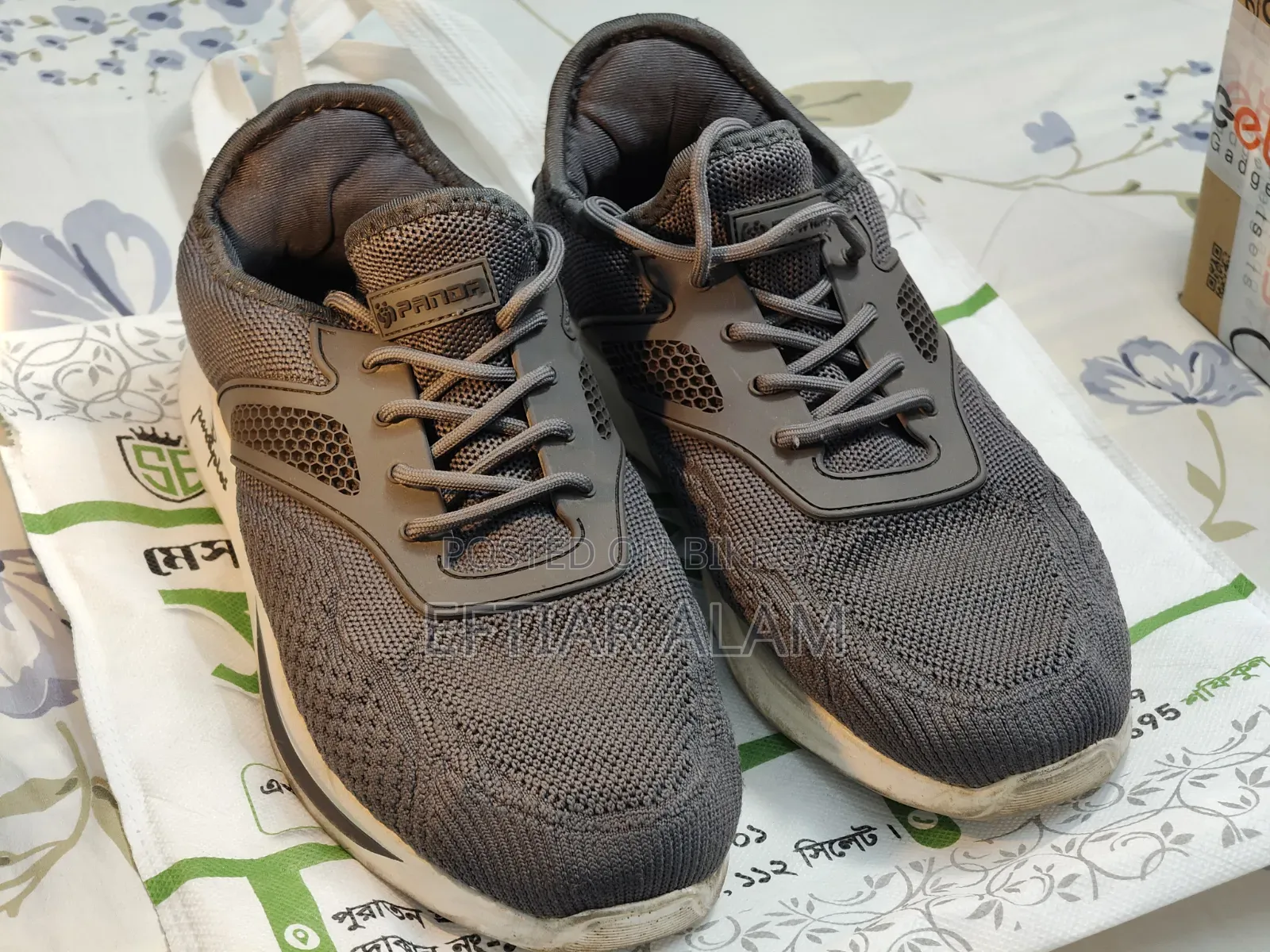 PandaPlus Casual Sneakers (Used)