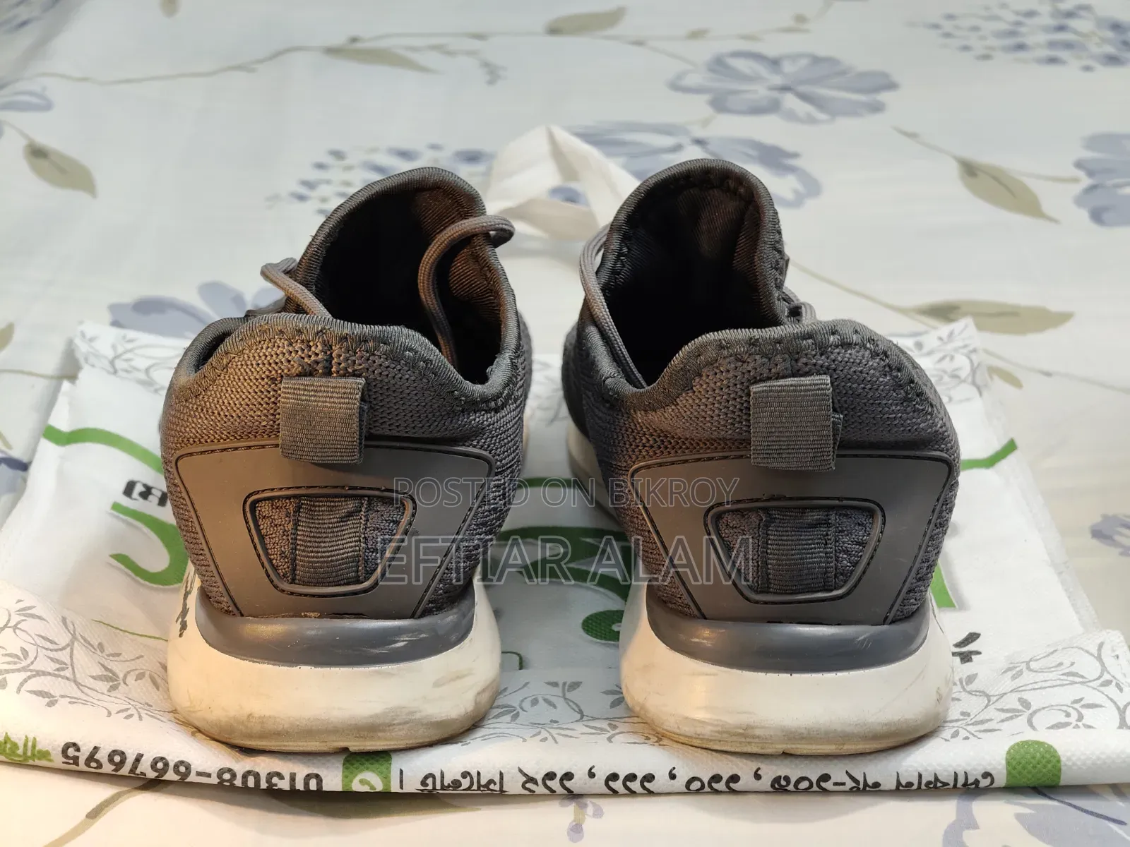 PandaPlus Casual Sneakers (Used)