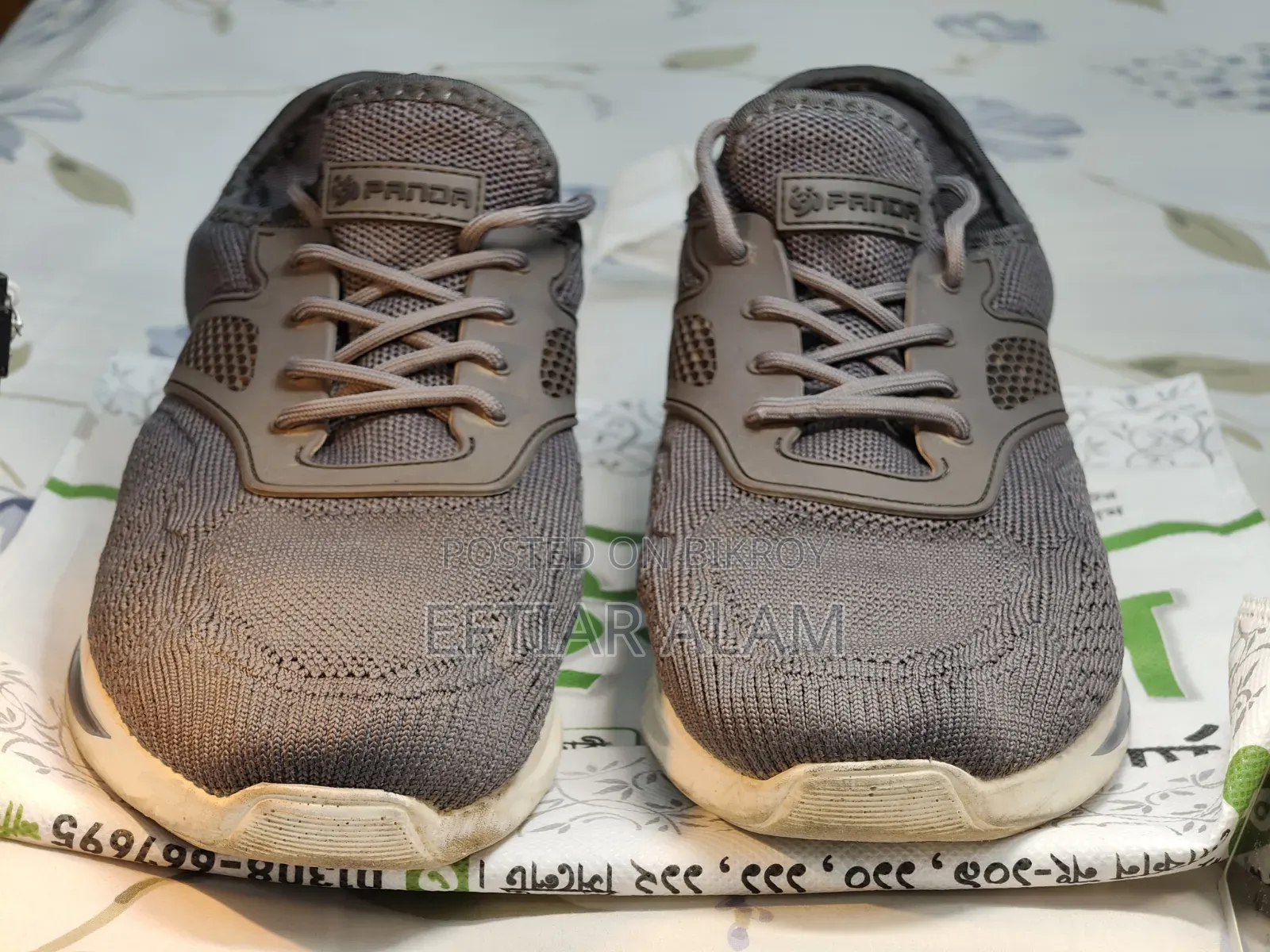 PandaPlus Casual Sneakers (Used)