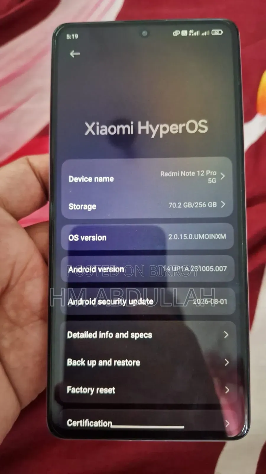 শাওমি ১২ প্রো ২৫৬ জিবি গ্রে