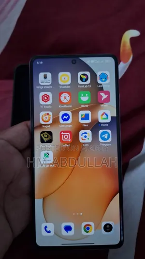 শাওমি ১২ প্রো ২৫৬ জিবি গ্রে