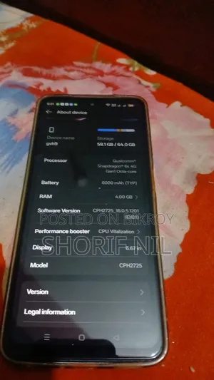 Oppo A5X 128 GB Bronze