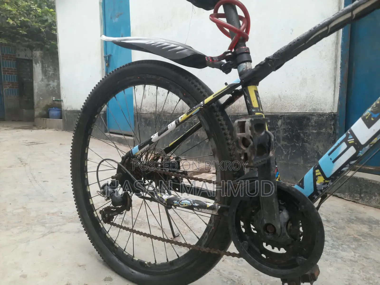 Gear Cycle