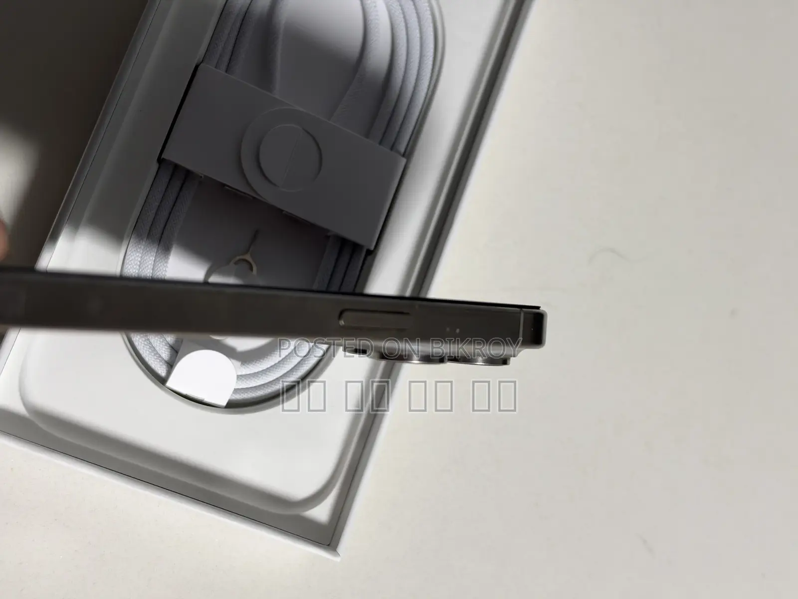 Apple iPhone 15 Pro Max 256 GB