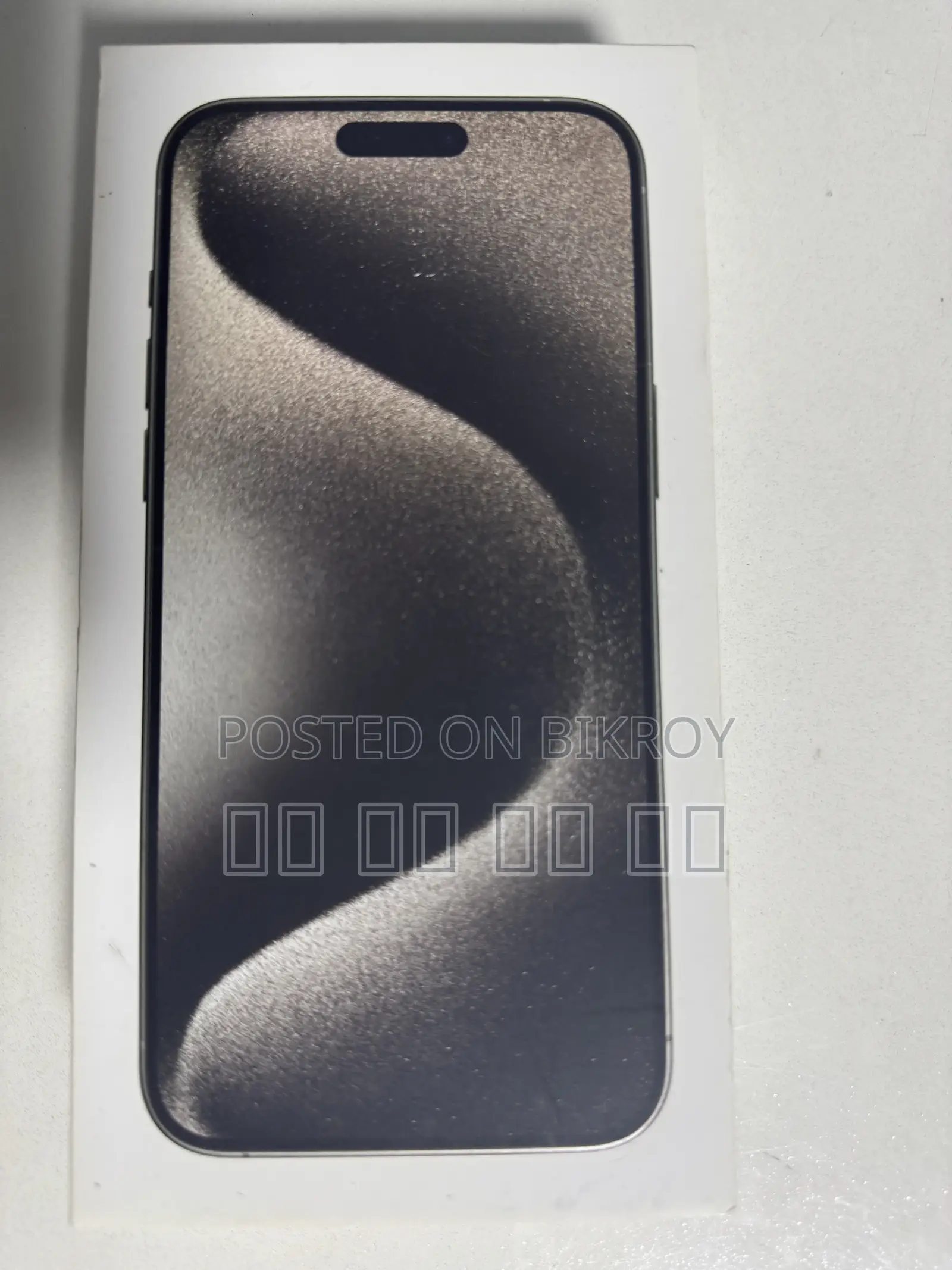 Apple iPhone 15 Pro Max 256 GB