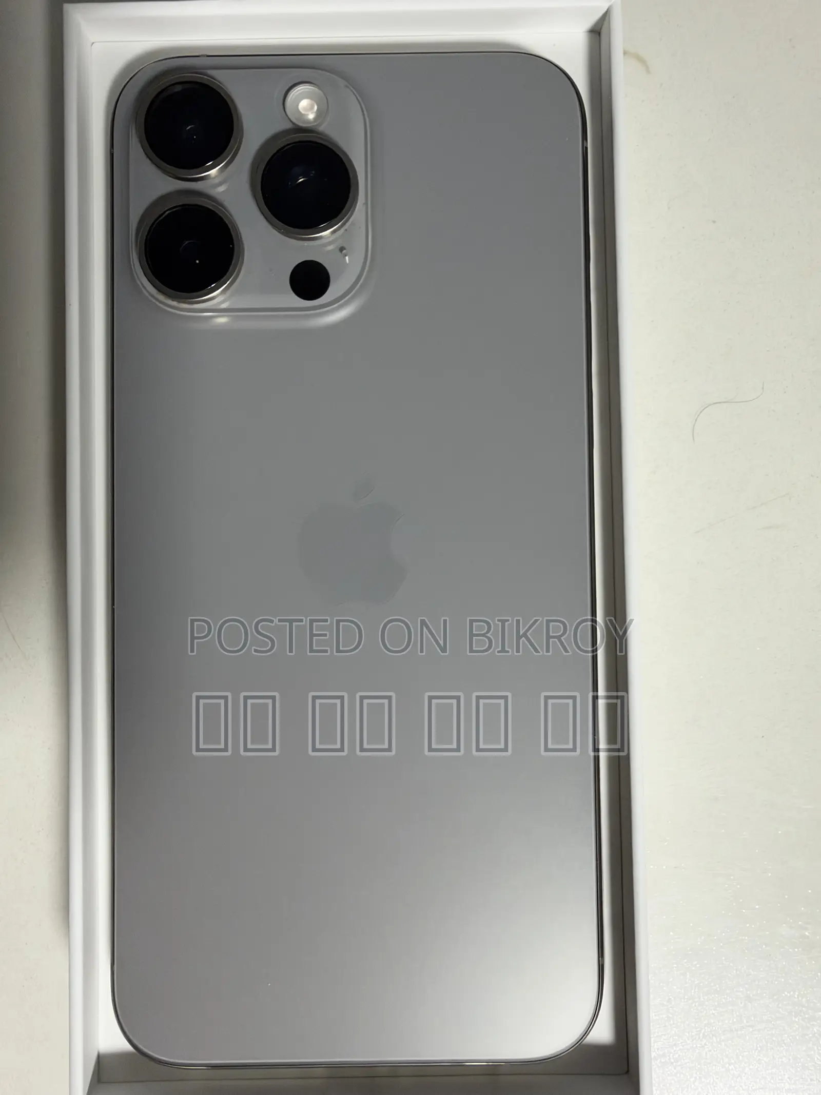 Apple iPhone 15 Pro Max 256 GB