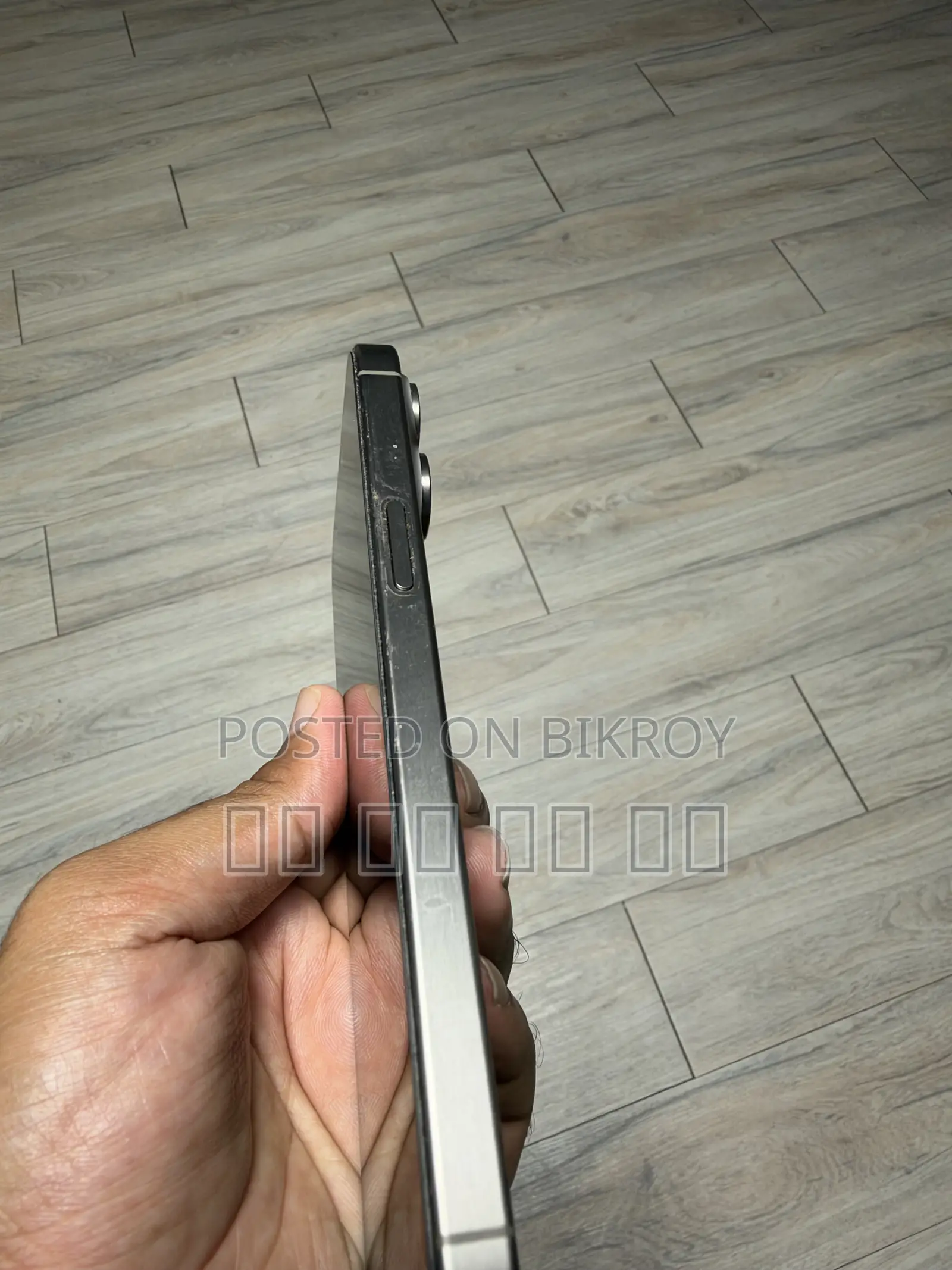 Apple iPhone 15 Pro Max 256 GB