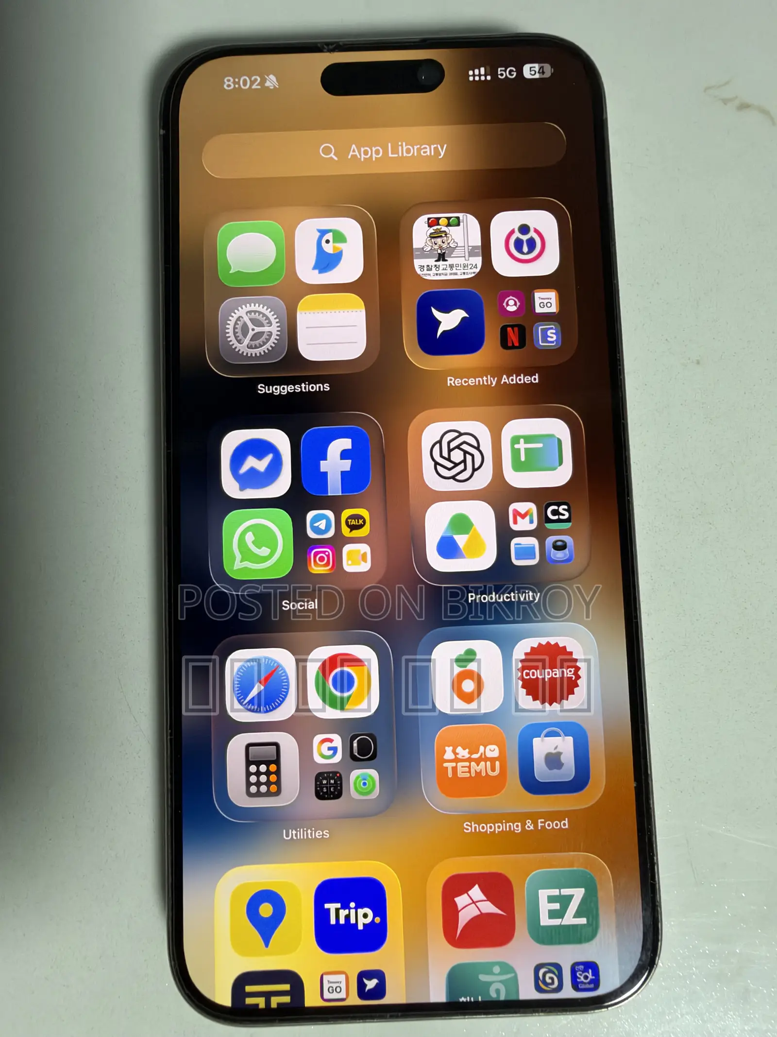 Apple iPhone 15 Pro Max 256 GB