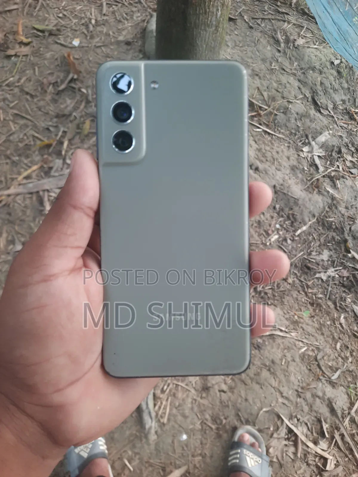 স্যামসাং গ্যালাক্সি এস২১ এফই ৫জি ১২৮ জিবি গ্রে