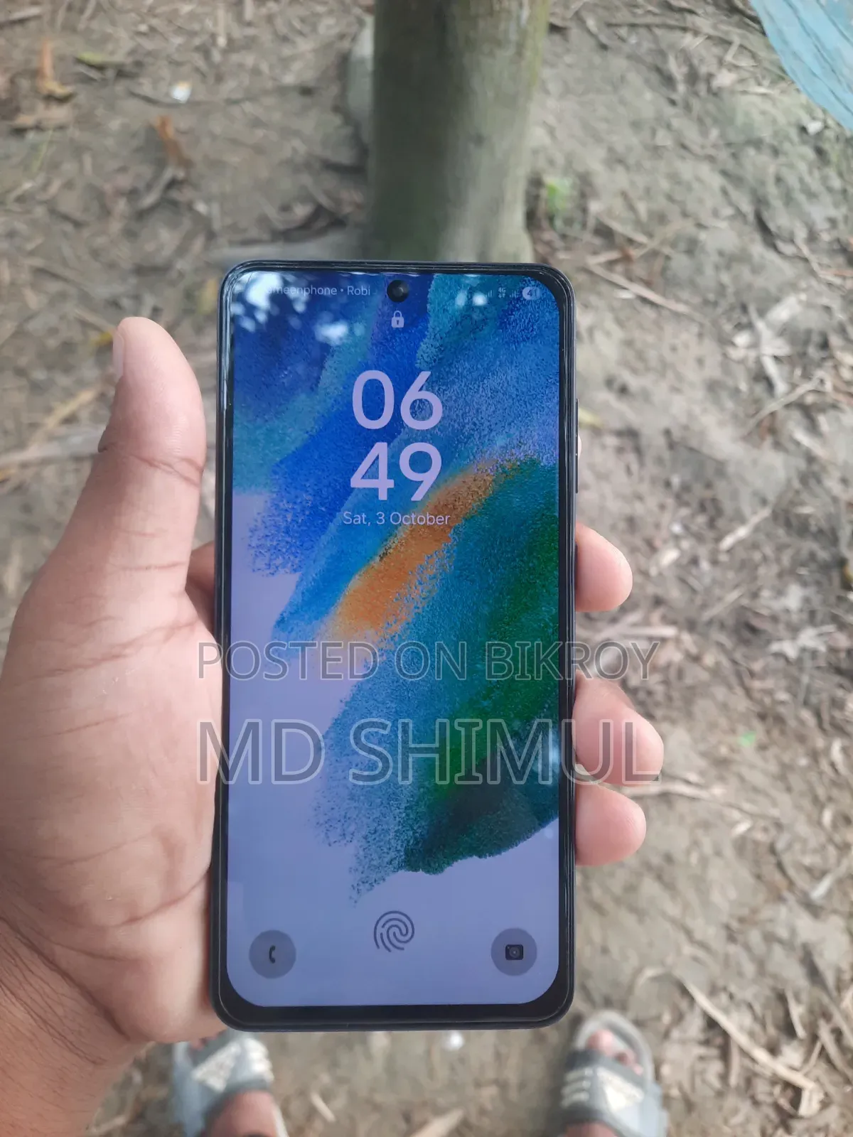 স্যামসাং গ্যালাক্সি এস২১ এফই ৫জি ১২৮ জিবি গ্রে