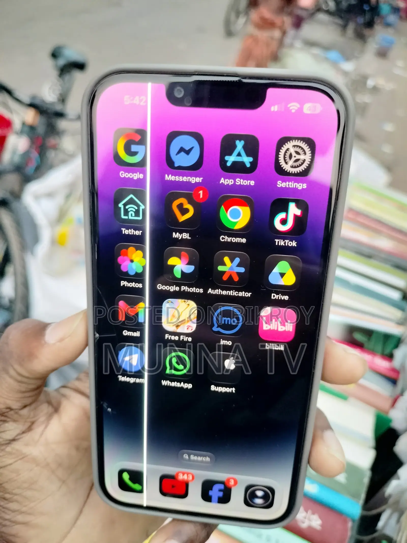 নতুন অ্যাপল আইফোন ১৩ ১২৮ জিবি কালো