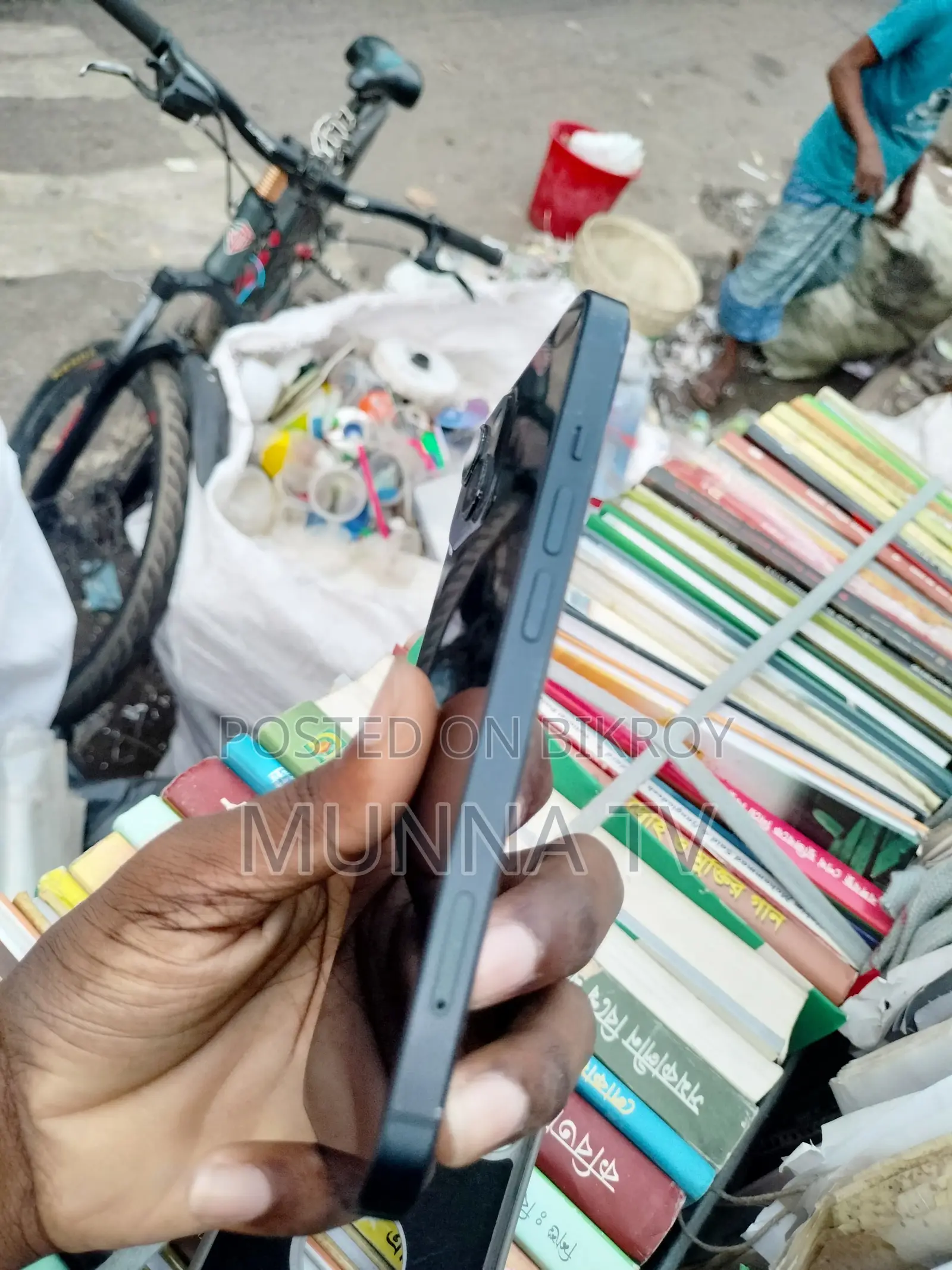 নতুন অ্যাপল আইফোন ১৩ ১২৮ জিবি কালো