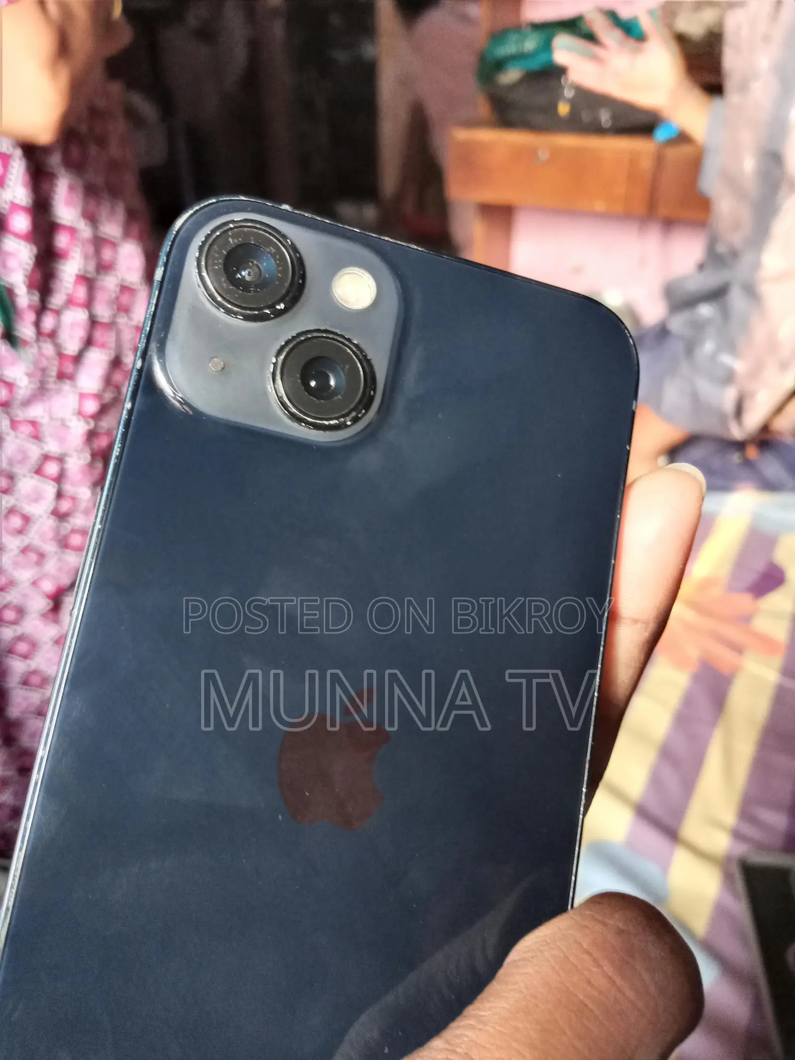 নতুন অ্যাপল আইফোন ১৩ ১২৮ জিবি কালো