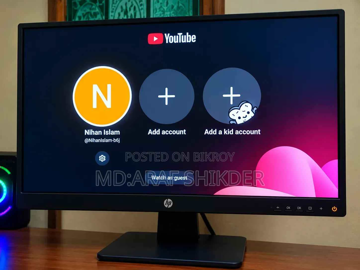HP Monitor 23"