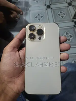 অ্যাপল আইফোন ১৩ প্রো ২৫৬ জিবি রোজ গোল্ড