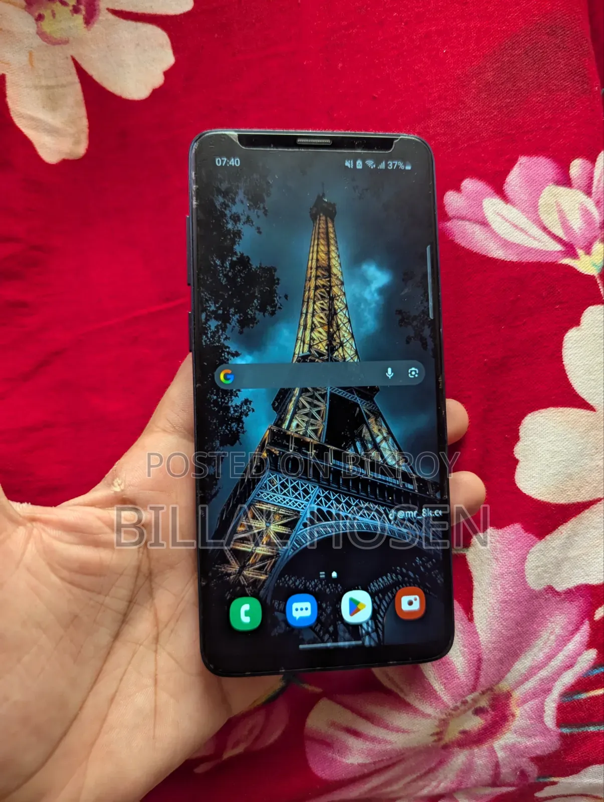স্যামসাং গ্যালাক্সি এস ৯ প্লাস ২৫৬ জিবি ব্লু