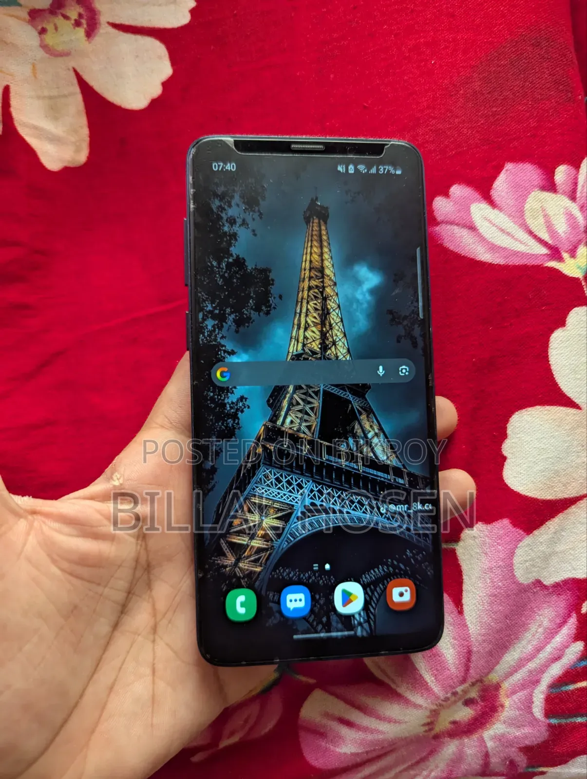 স্যামসাং গ্যালাক্সি এস ৯ প্লাস ২৫৬ জিবি ব্লু