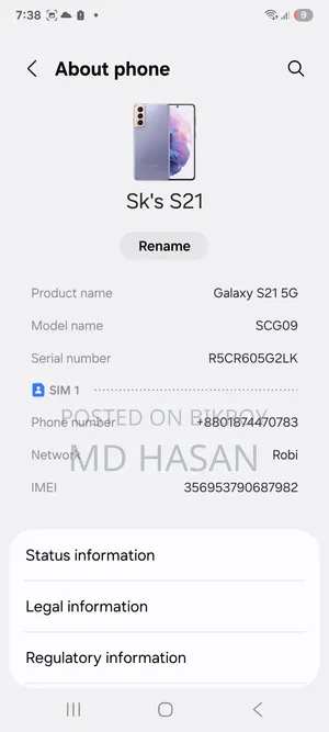 Samsung Galaxy S21 5G 256 GB Blue