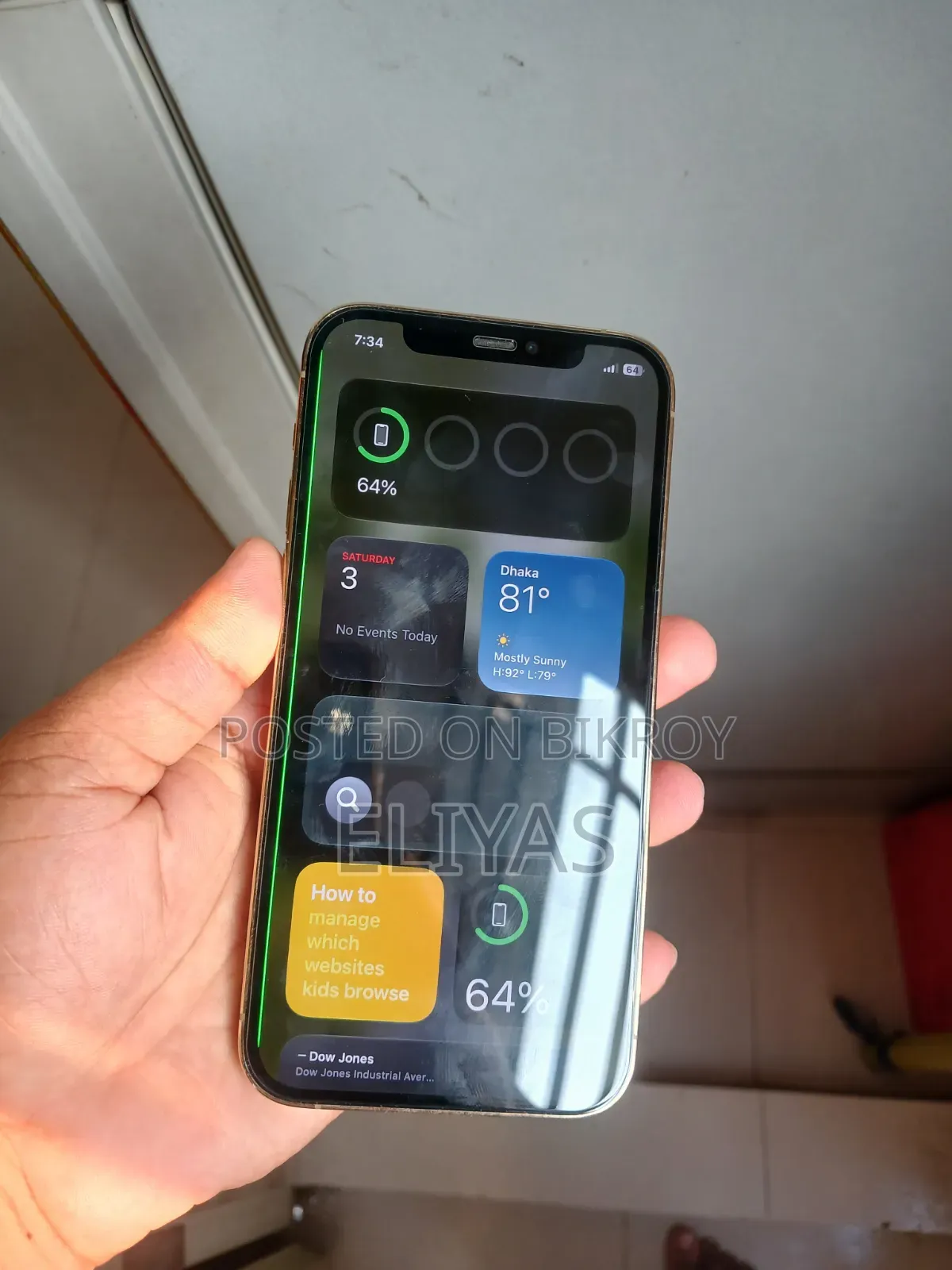 অ্যাপল আইফোন ১২ প্রো ২৫৬ জিবি