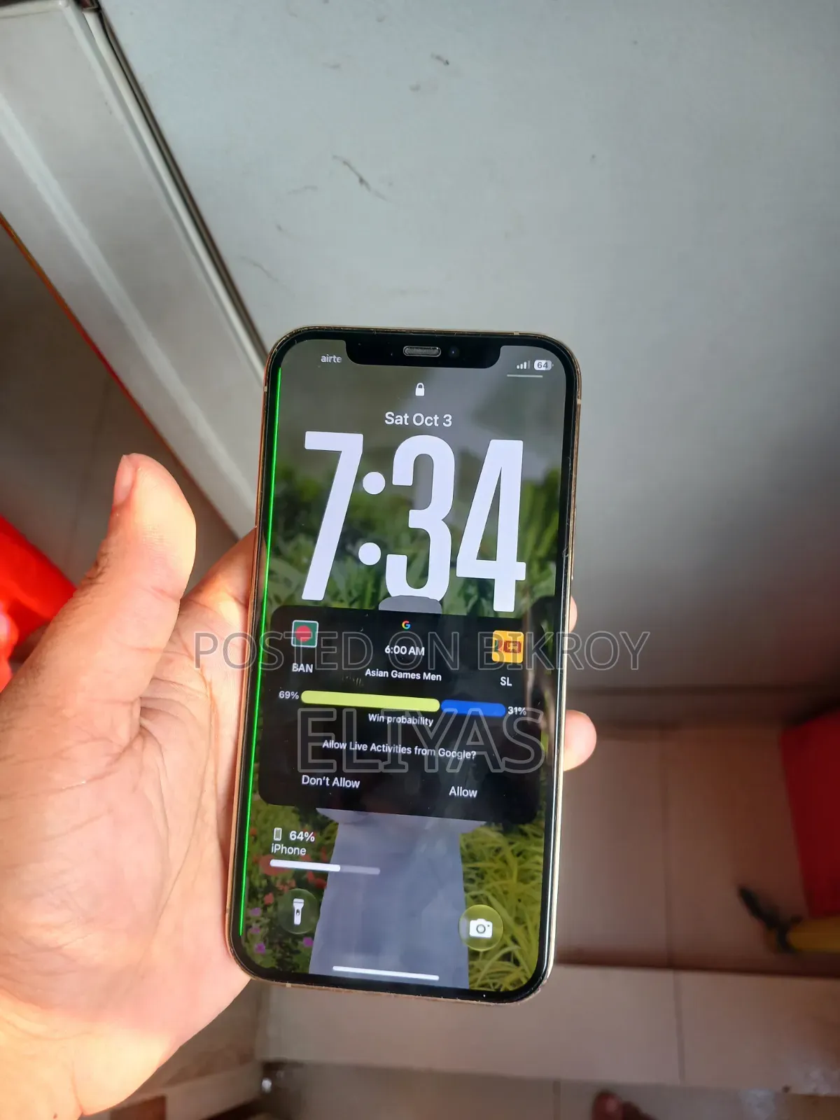 অ্যাপল আইফোন ১২ প্রো ২৫৬ জিবি
