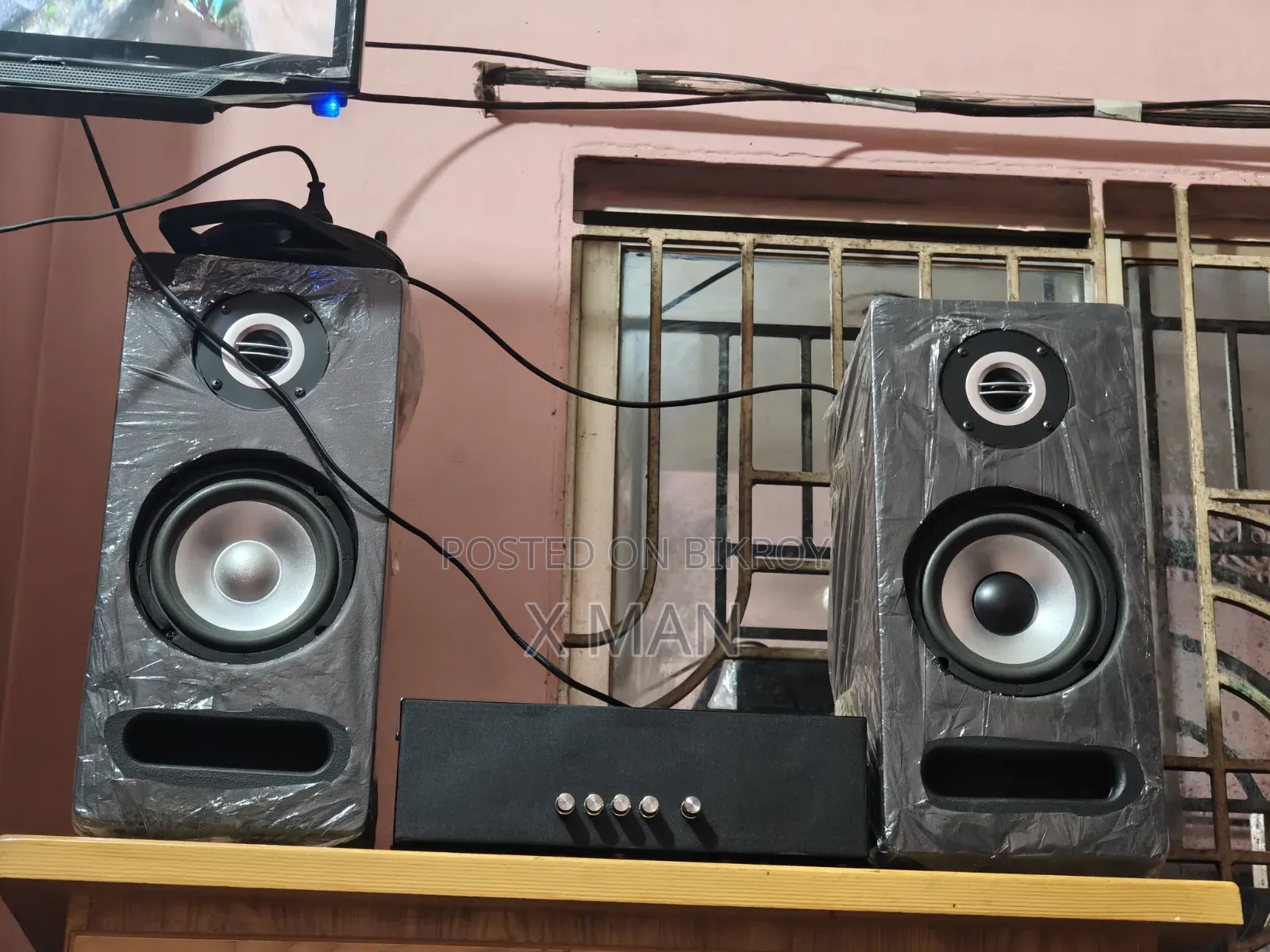 ২.১ সাউন্ড সিস্টেম