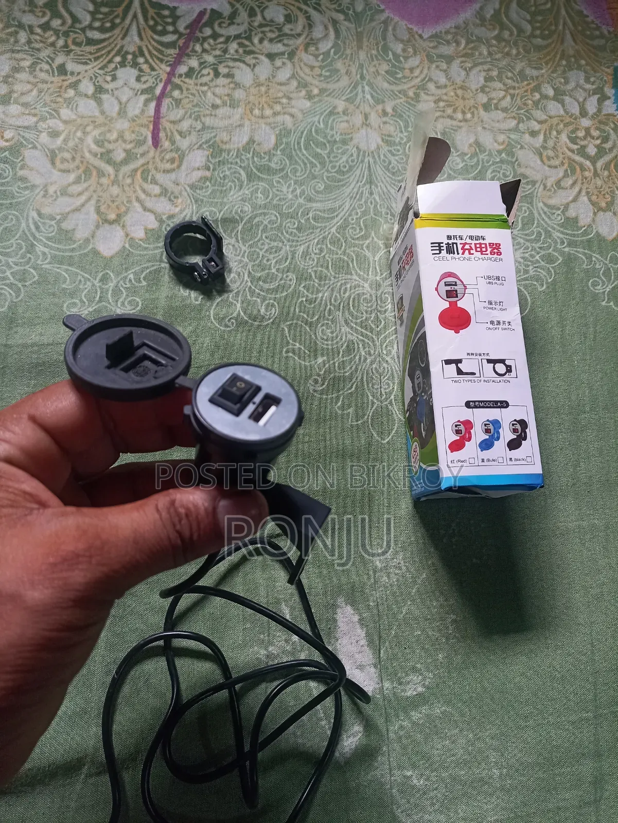 12v Charge Holder
