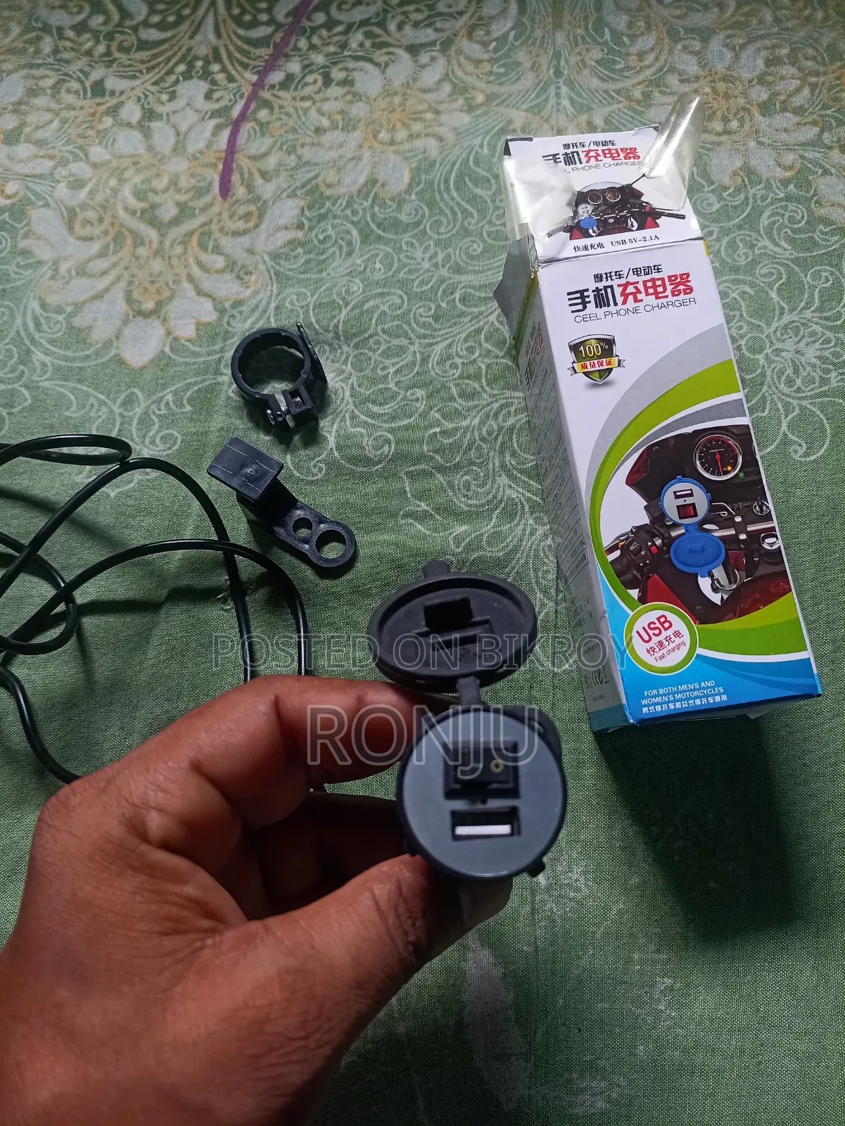 12v Charge Holder