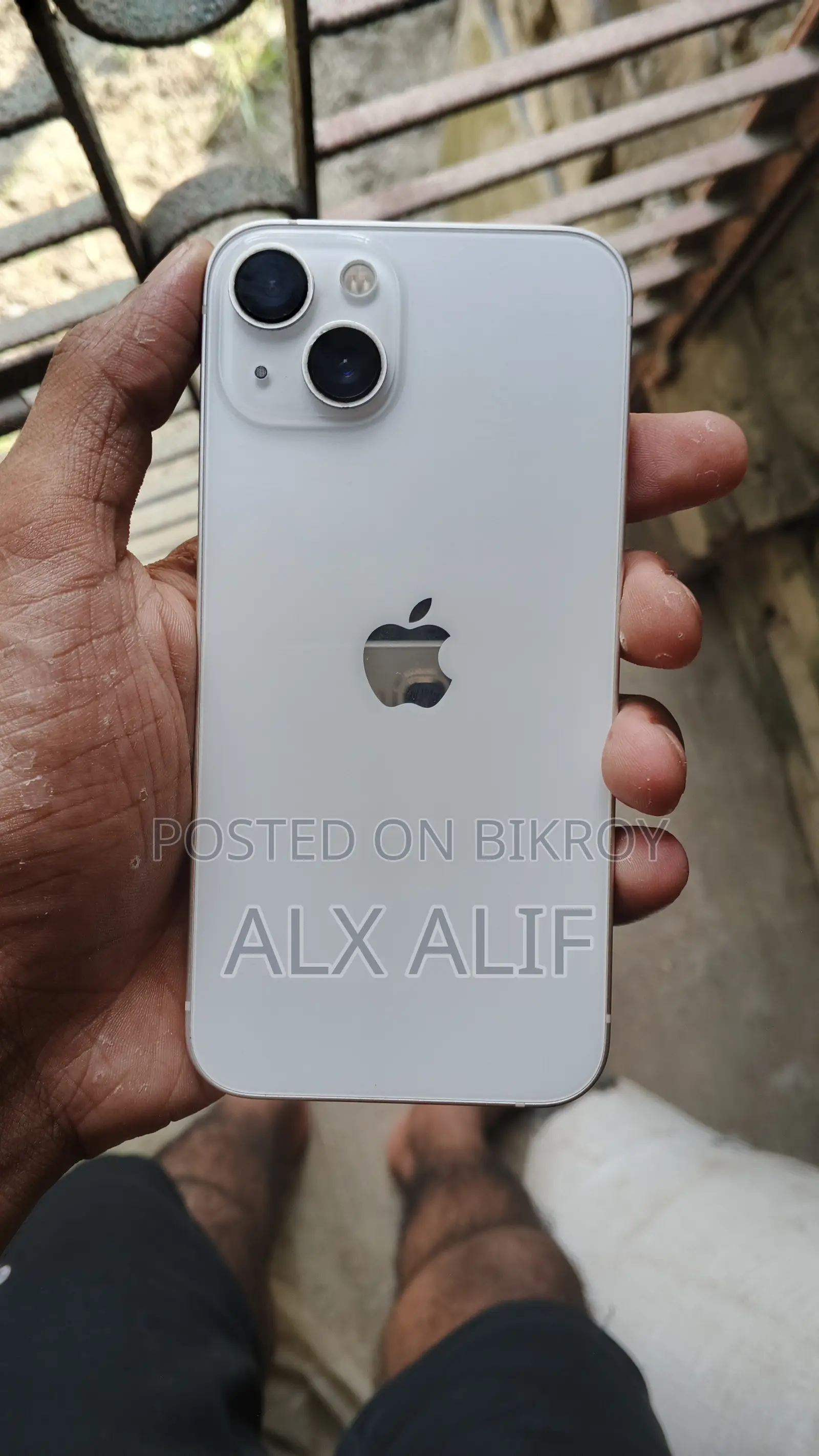 অ্যাপল আইফোন ১৩ ১২৮ জিবি হোয়াইট