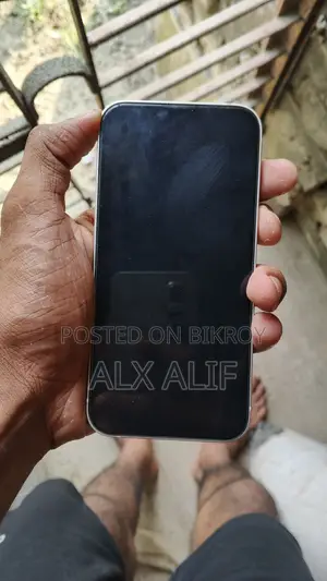 অ্যাপল আইফোন ১৩ ১২৮ জিবি হোয়াইট