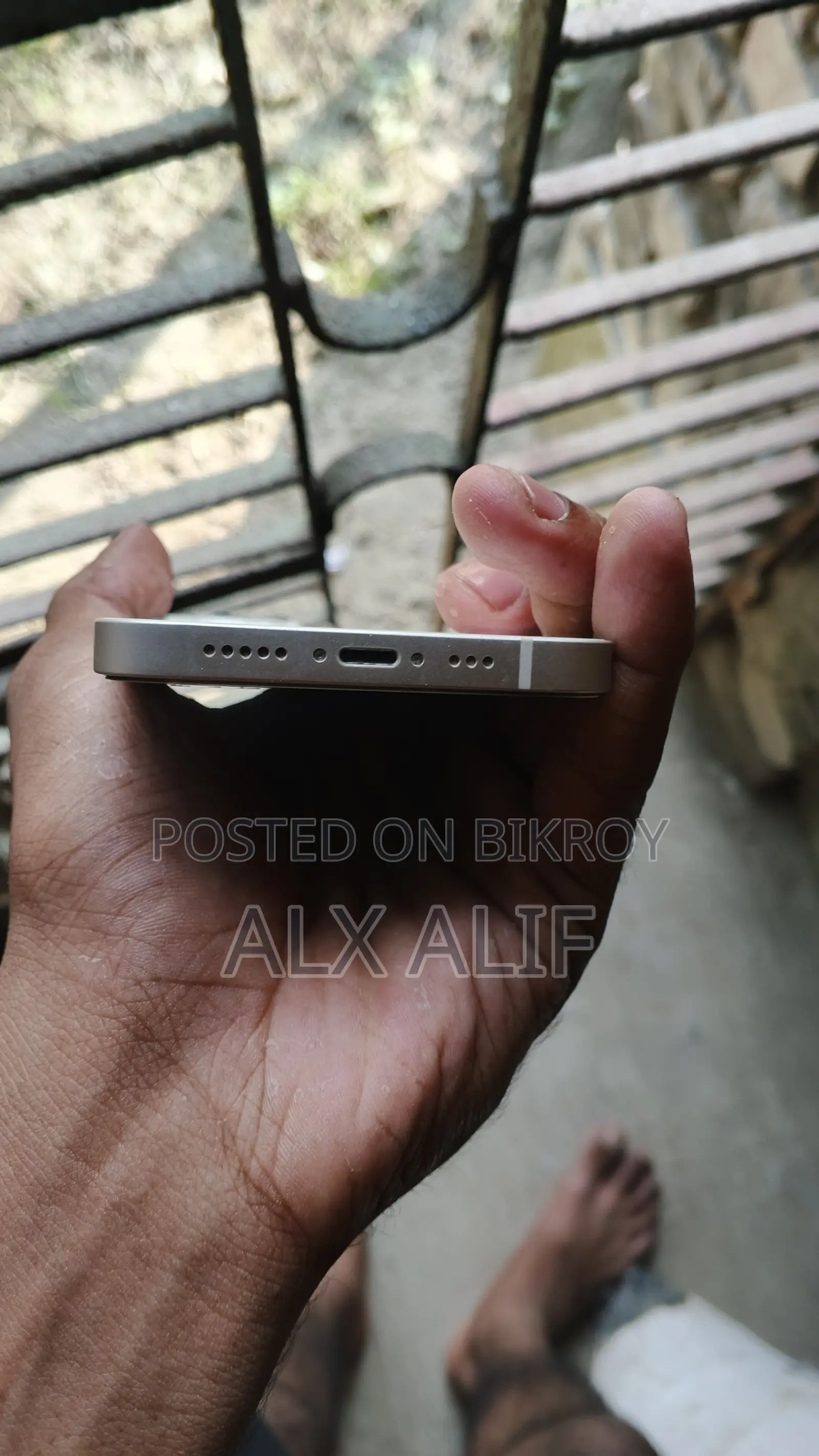অ্যাপল আইফোন ১৩ ১২৮ জিবি হোয়াইট