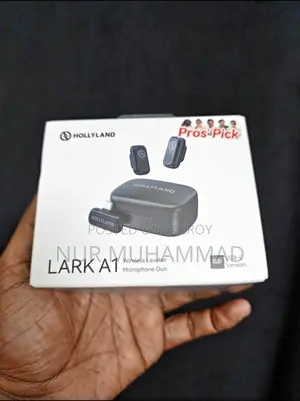 হলিল্যান্ড লার্ক এ১ মাইক্রোফোন