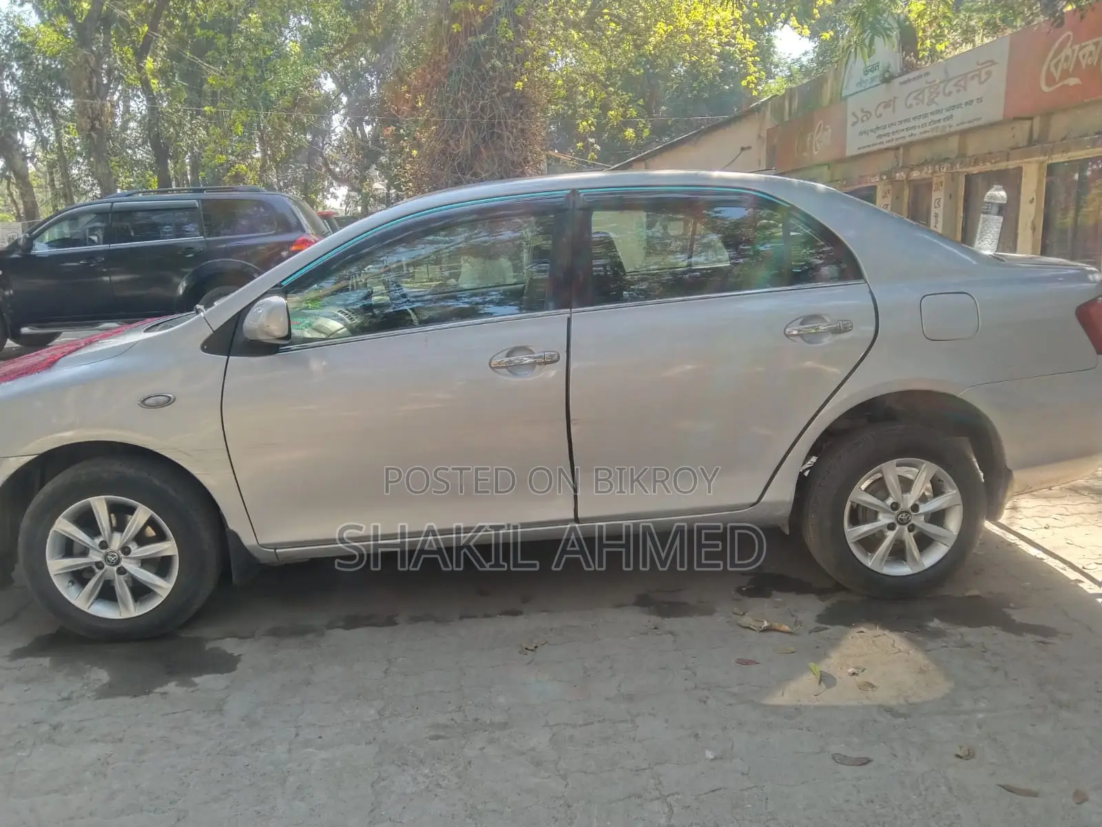 Toyota Axio 1.5 X ২ডব্লিউডি ২০০৮ সিলভার