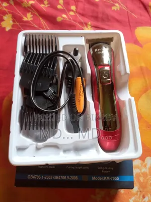 Trimmer in New Condition