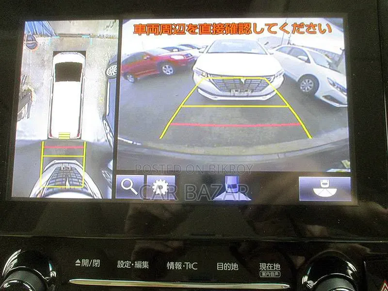 Toyota Alphard 2.5 Hybrid AWD 2021 Maroon