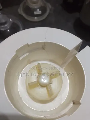 ব্লেন্ডার  সেমিন কিয়াম