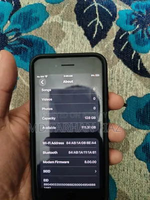 অ্যাপল আইফোন এসই (২০২০) ১২৮ জিবি সাদা