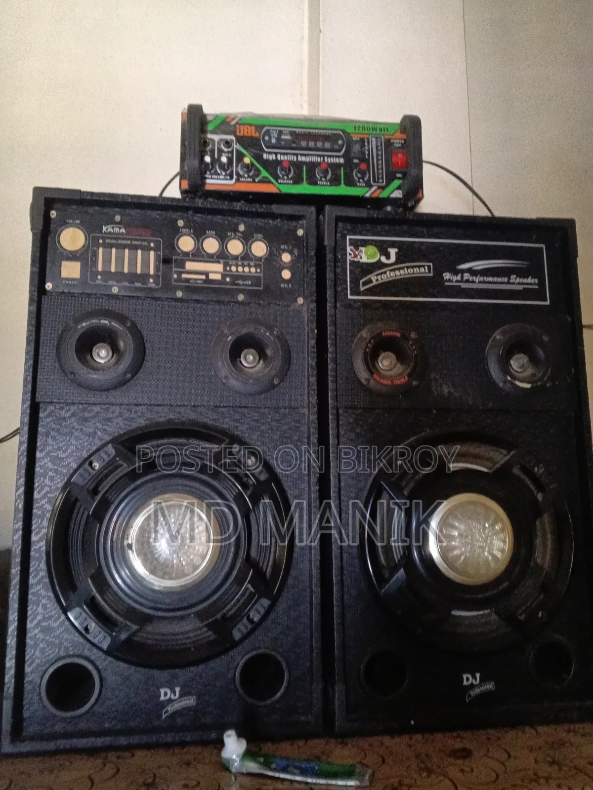 An R Box Will Be Sold