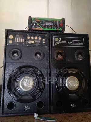 An R Box Will Be Sold